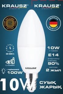 10W лампа светодиодная C37-10 E14 KRAUSZ, холодный свет